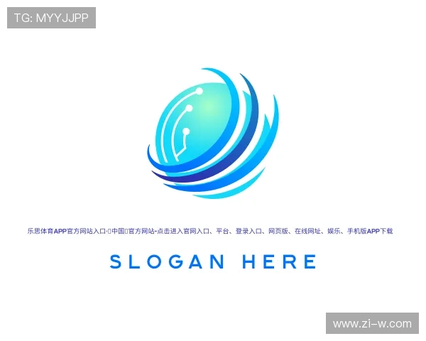 知道乐思体育app官方网站入口注册app送